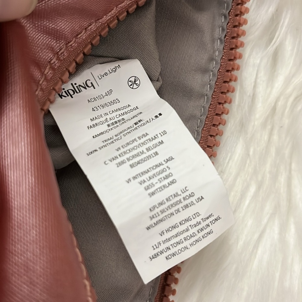 Kipling Crossbody Bag - Picture 7 of 8